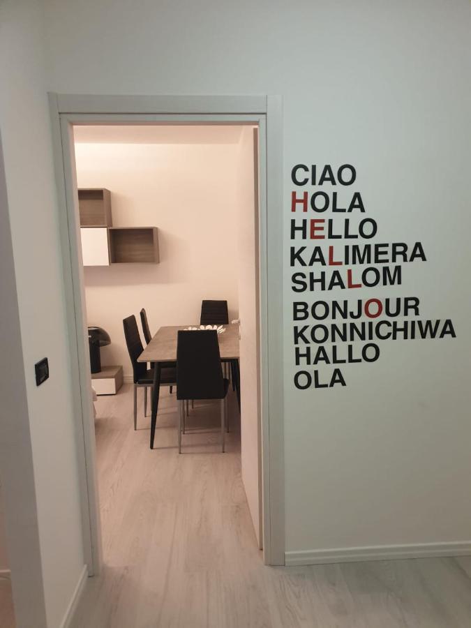 J&M House -Fronte Ospedale- Incluso Netflix E Disney Plus Udine Exterior foto